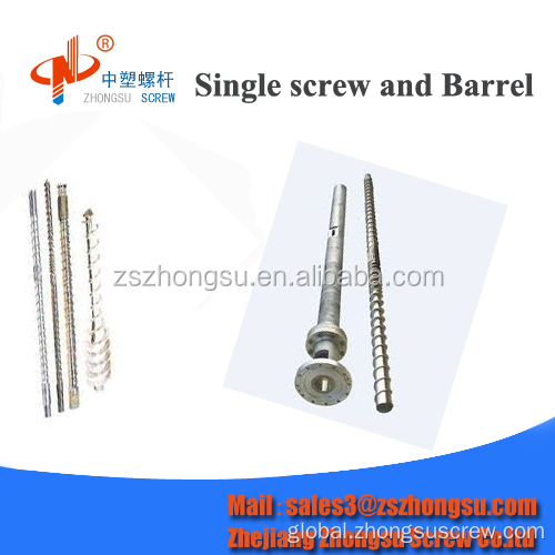 Bimetal Extruder Single Screw Barrel both bimetallic extruder single screw barrel for HDPE/LDPE Manufactory